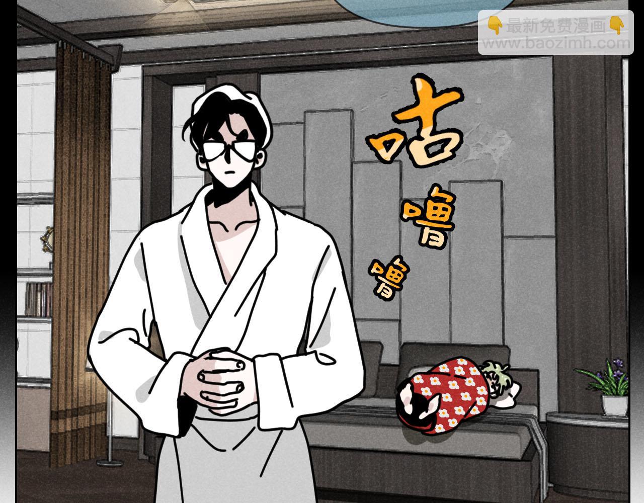 第31话 ：男妈妈(1/2)-第32话