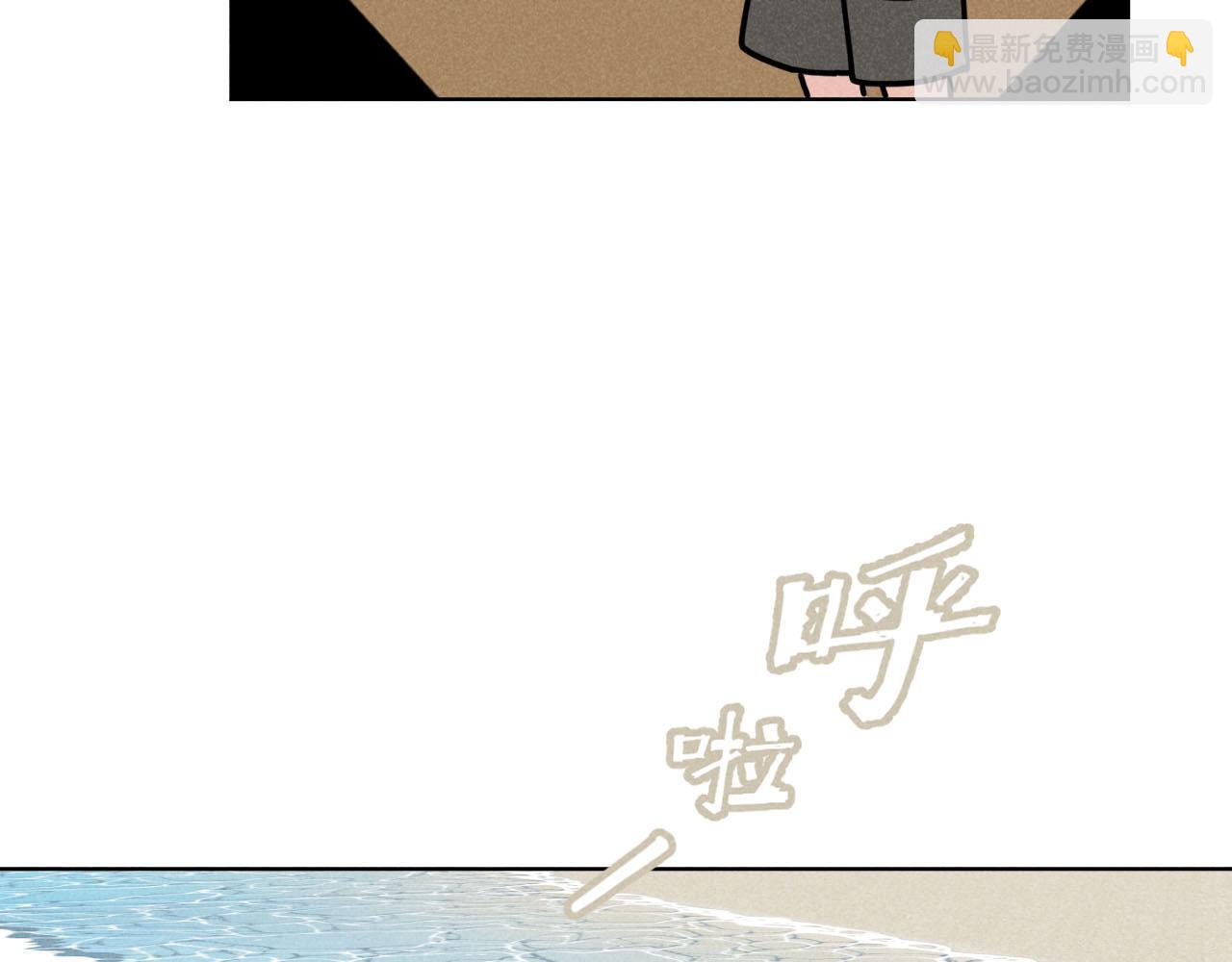 第33话：综艺开启,二宝是霸霸！(1/2)-第34话