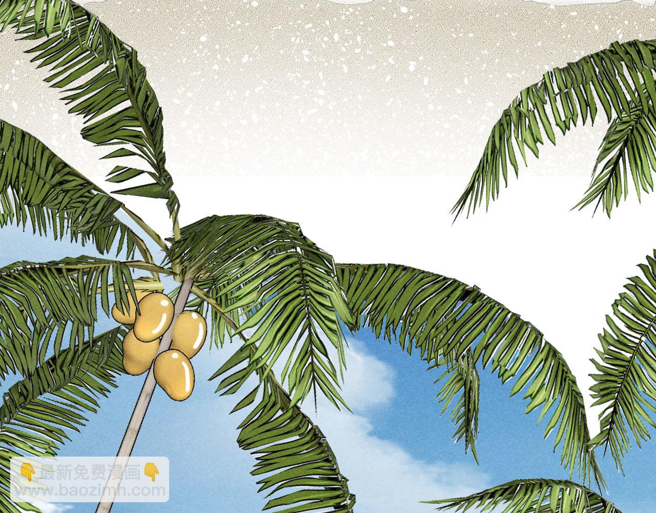 第33话：综艺开启,二宝是霸霸！(1/2)-第34话