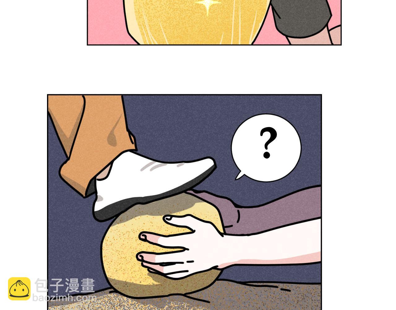 第33话：综艺开启,二宝是霸霸！(1/2)-第34话