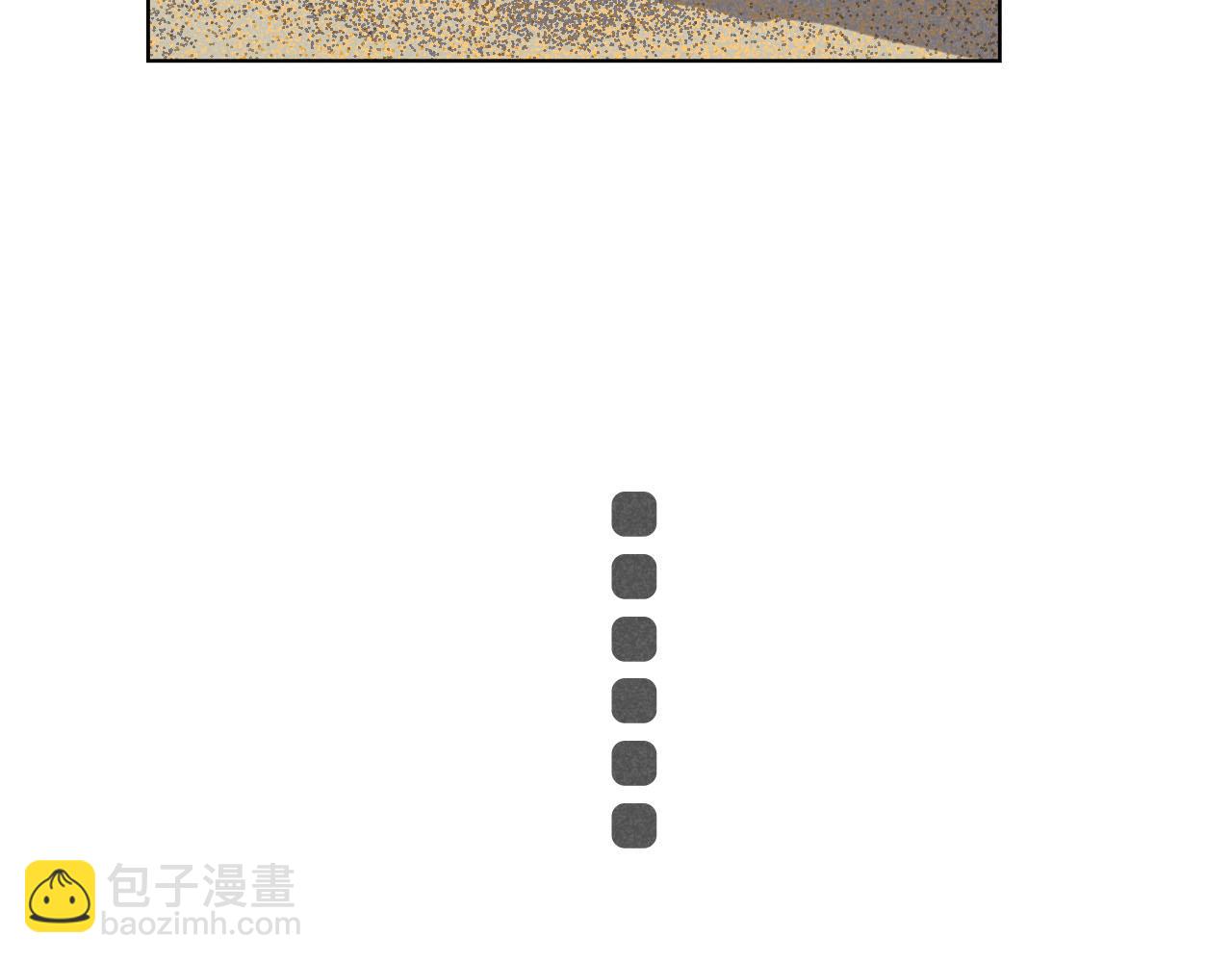 第33话：综艺开启,二宝是霸霸！(1/2)-第34话