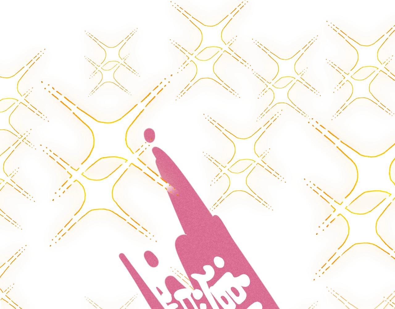 第35话 大逃杀(1/2)-第36话