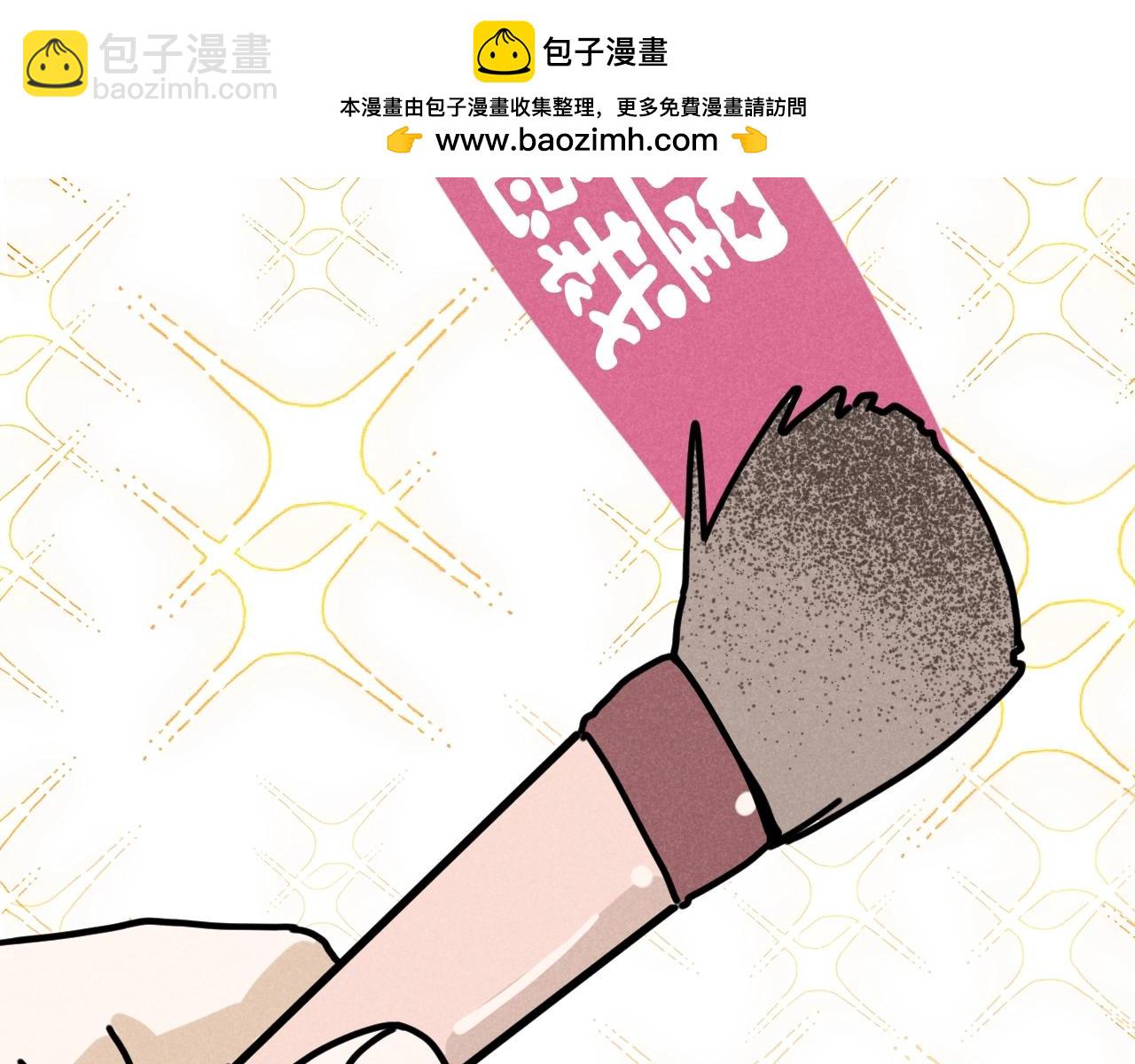 第35话 大逃杀(1/2)-第36话