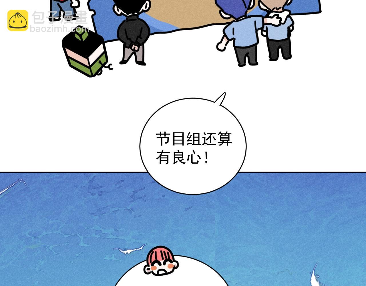 第35话 大逃杀(1/2)-第36话