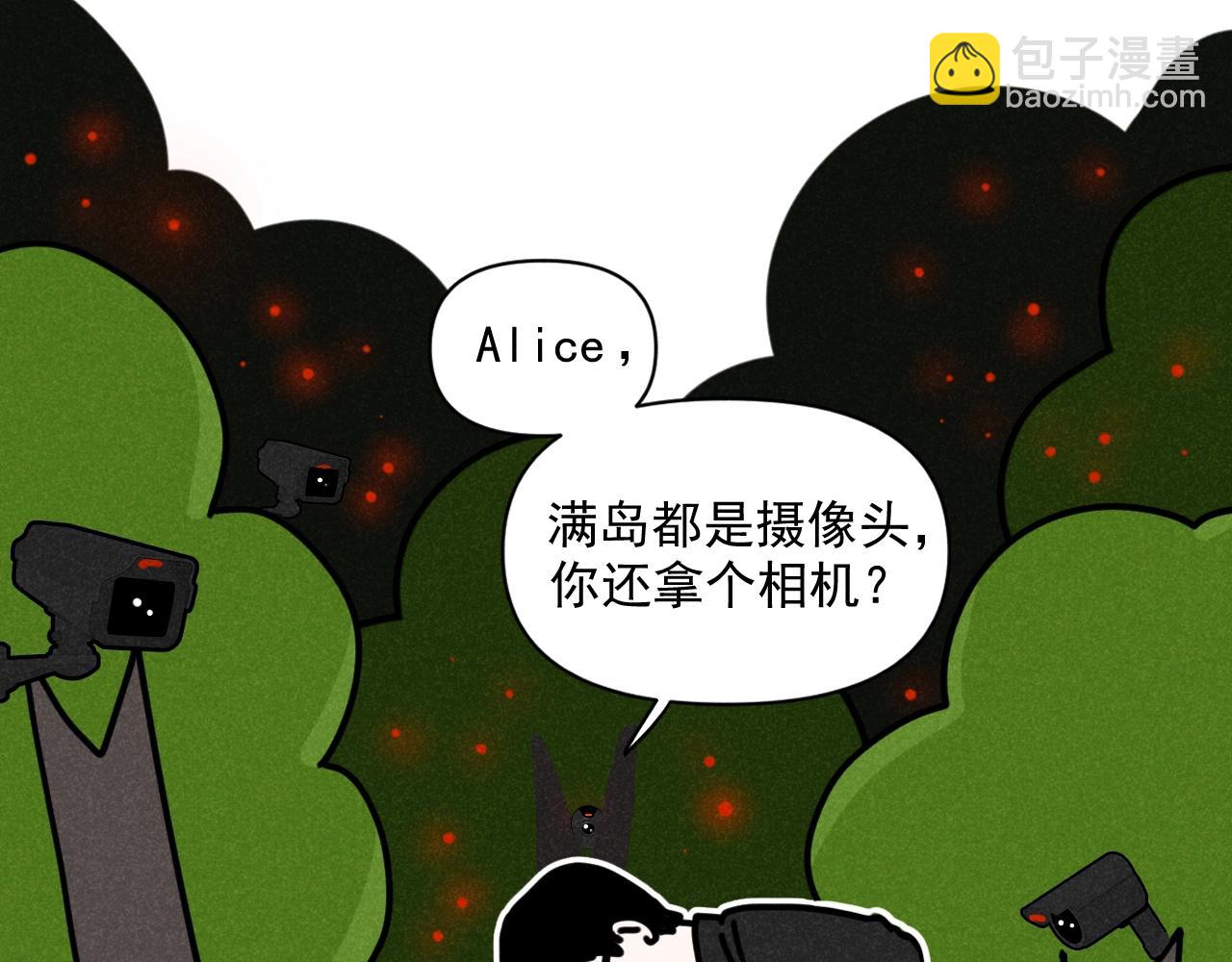 第35话 大逃杀(1/2)-第36话