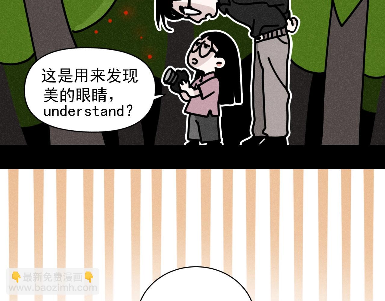 第35话 大逃杀(1/2)-第36话