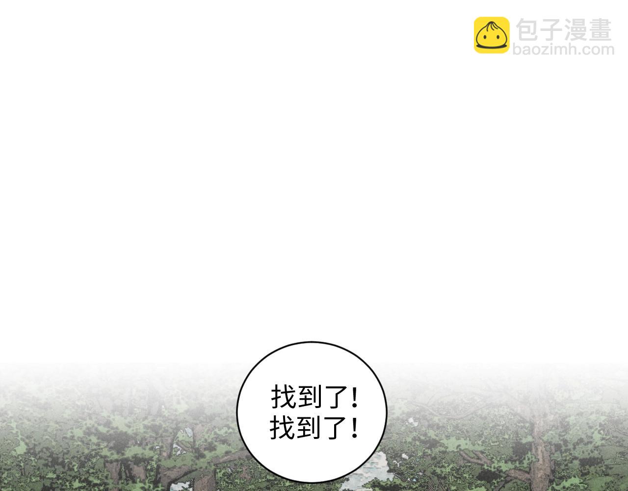 第35话 大逃杀(1/2)-第36话