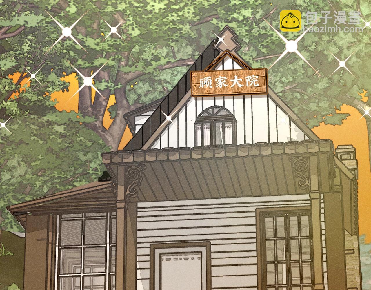 第35话 大逃杀(1/2)-第36话