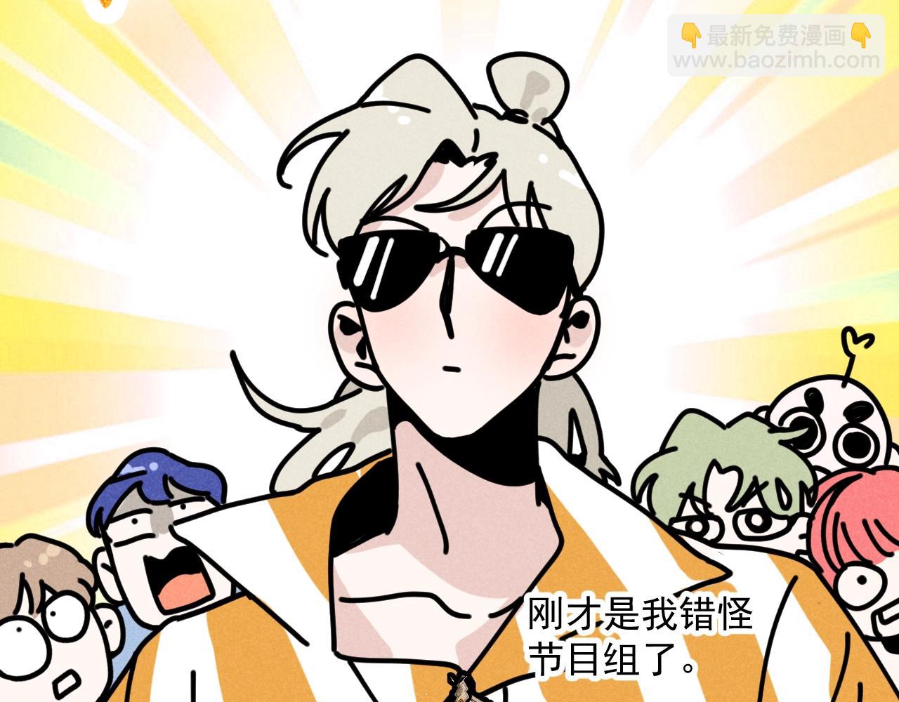 第35话 大逃杀(1/2)-第36话