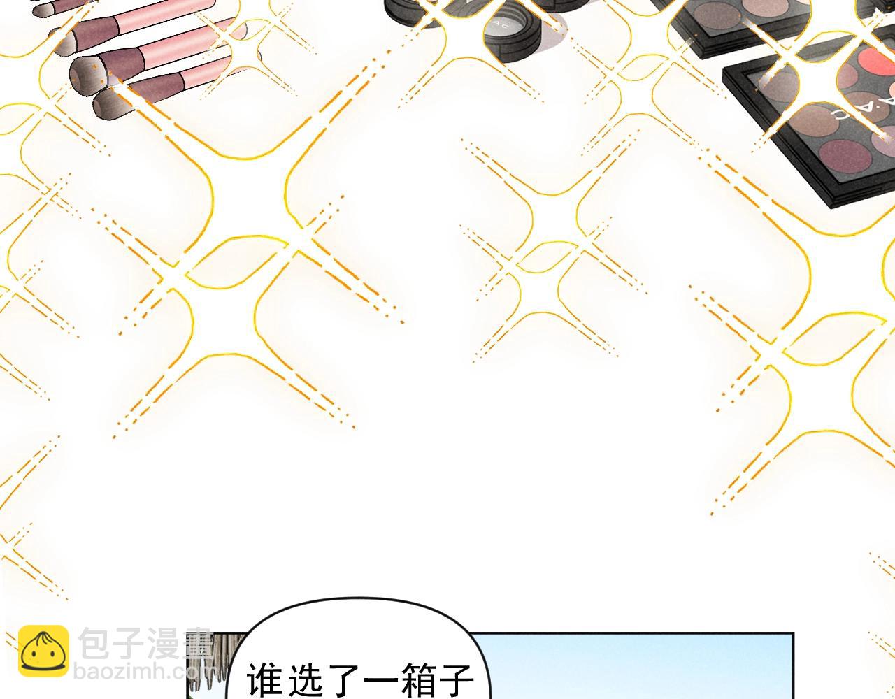 第35话 大逃杀(1/2)-第36话