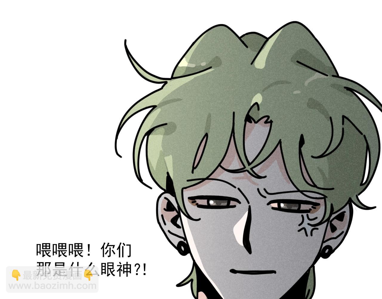 第35话 大逃杀(1/2)-第36话