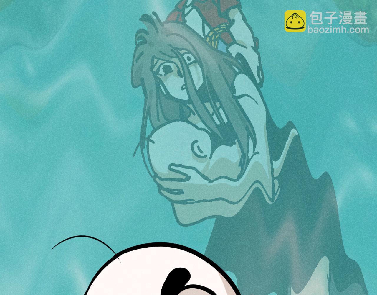 第37话：一回生二回熟(1/2)-第38话