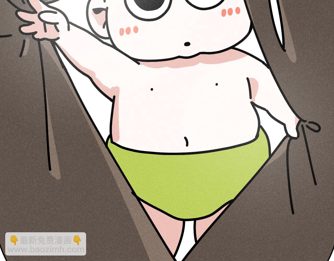 第37话：一回生二回熟(1/2)-第38话