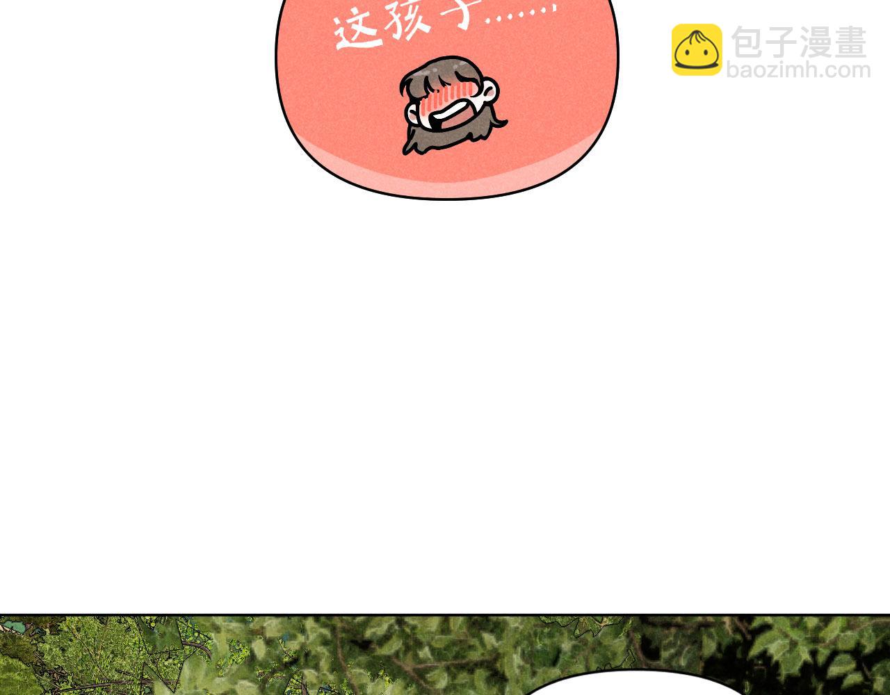 第37话：一回生二回熟(1/2)-第38话