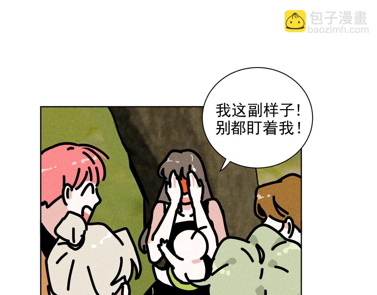 第37话：一回生二回熟(1/2)-第38话