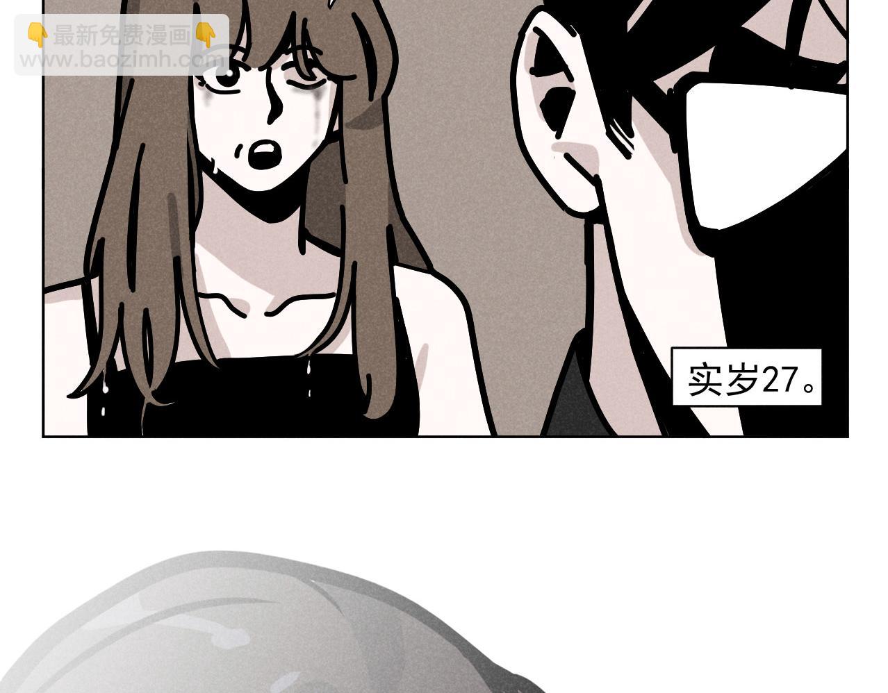 第37话：一回生二回熟(1/2)-第38话