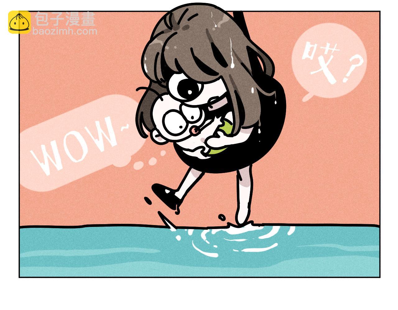 第37话：一回生二回熟(1/2)-第38话