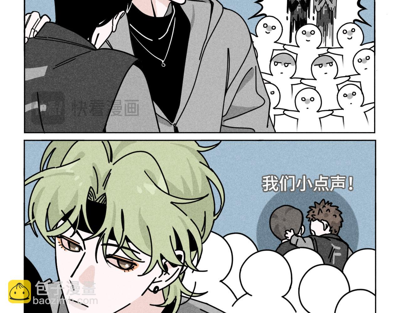 第39话：这个总裁只会吃吗？(1/3)-第40话