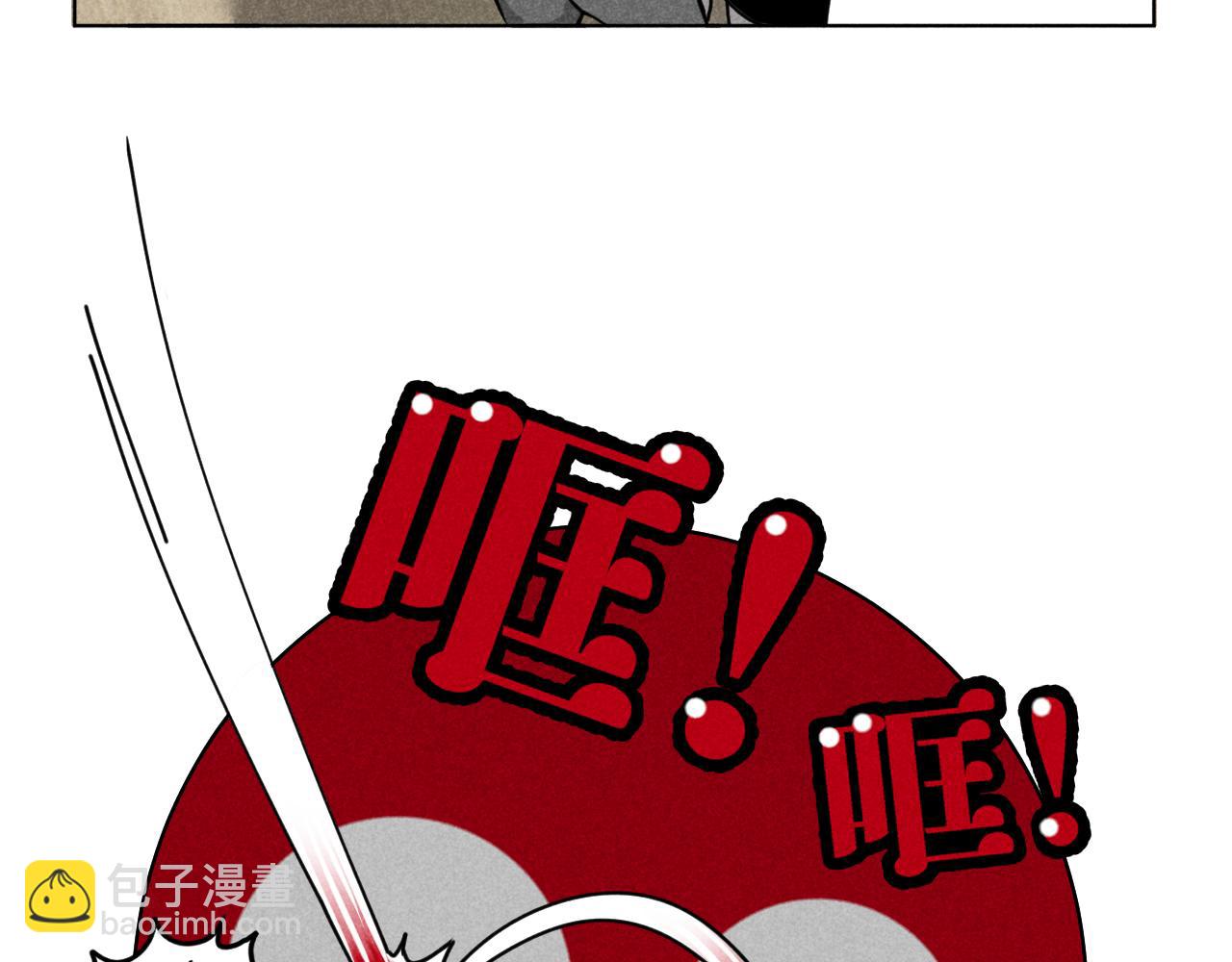 第39话：这个总裁只会吃吗？(1/3)-第40话