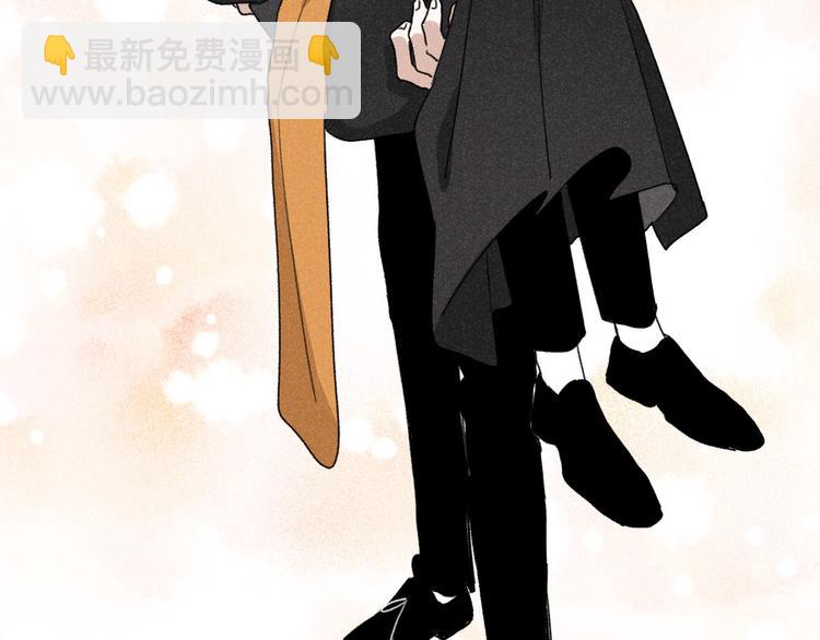 第6话：线下见面会（下）公主抱(1/2)-第6话