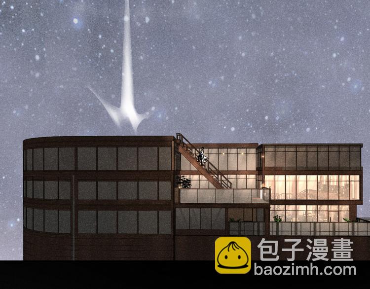 第8话 不速之客（下）(1/2)-第8话