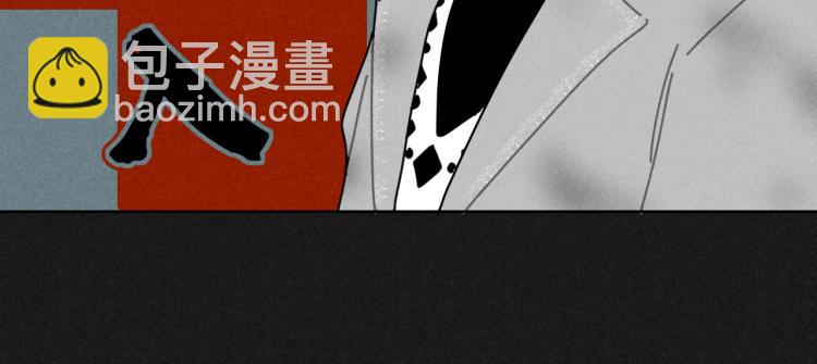 第10话：追车风波（上）(1/2)-第10话