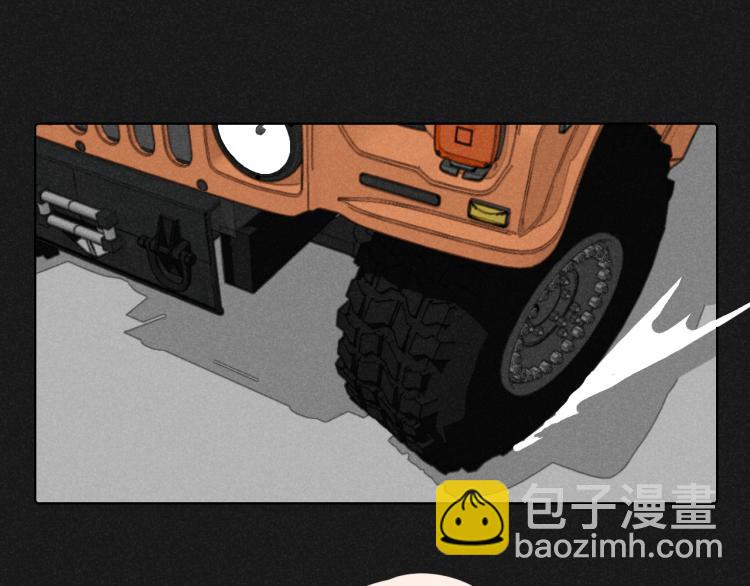 第10话：追车风波（上）(1/2)-第10话