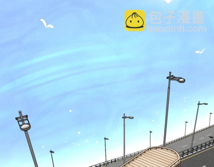 第10话：追车风波（上）(1/2)-第10话