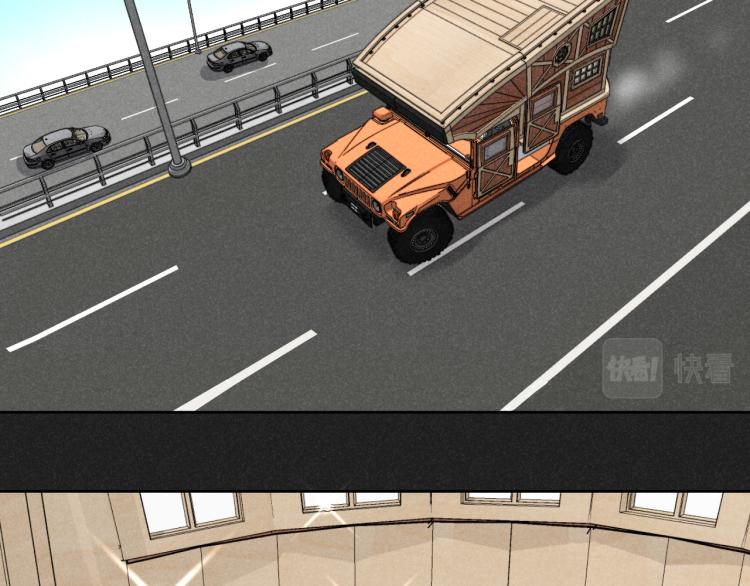 第10话：追车风波（上）(1/2)-第10话