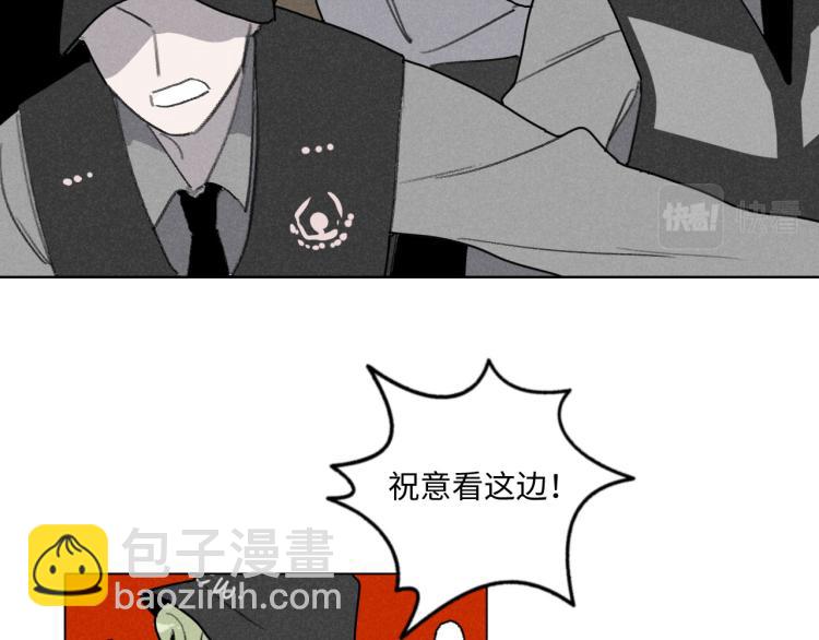 第10话：追车风波（上）(1/2)-第10话