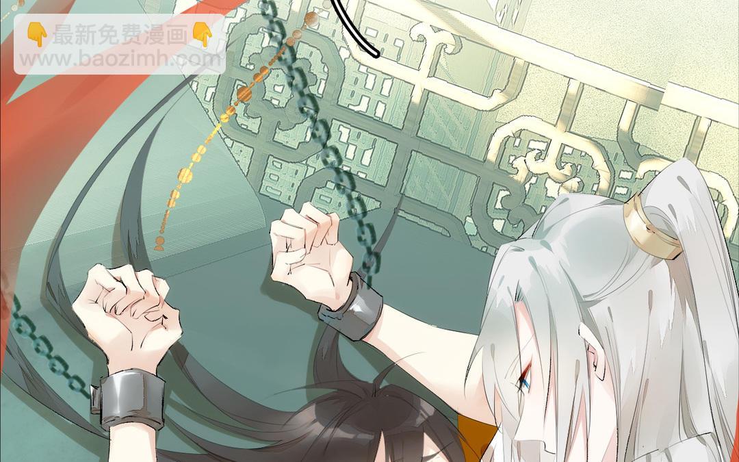 第1话  赘婿(1/3)-第2话