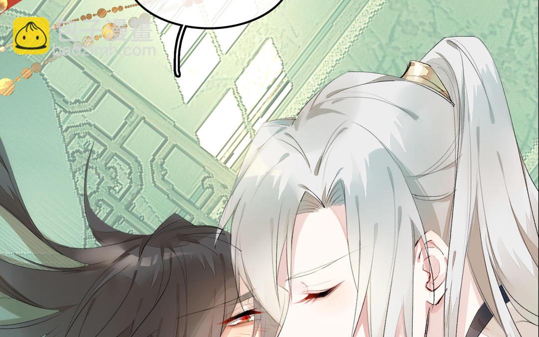 第1话  赘婿(1/3)-第2话