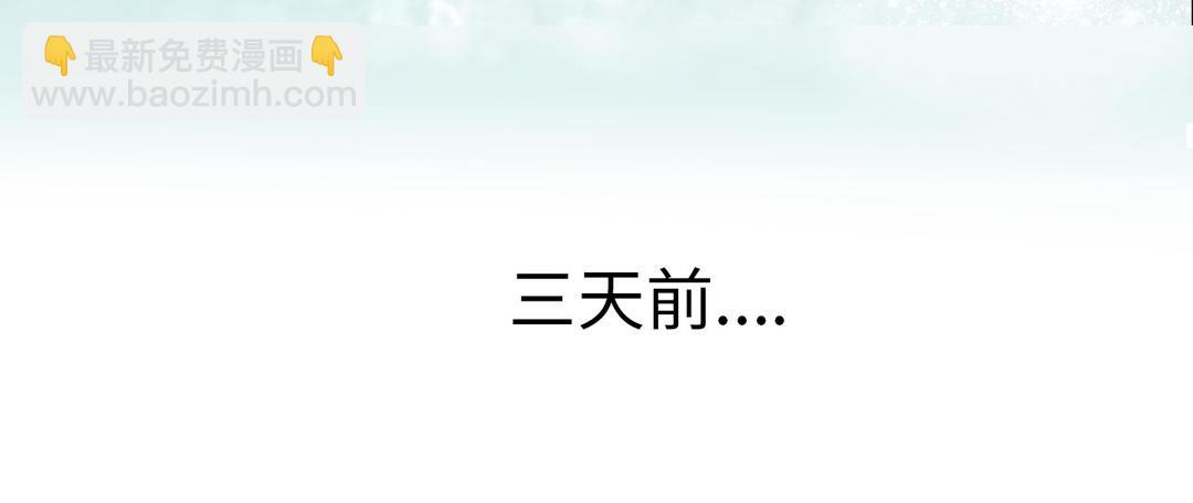 第1话  赘婿(1/3)-第2话