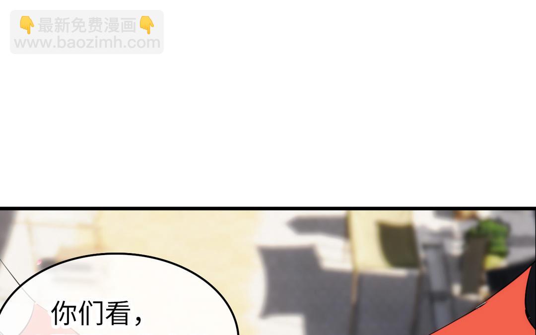 第1话  赘婿(1/3)-第2话