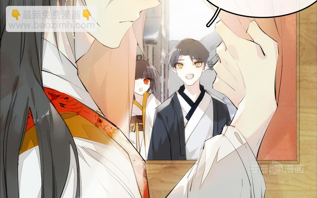 第1话  赘婿(1/3)-第2话