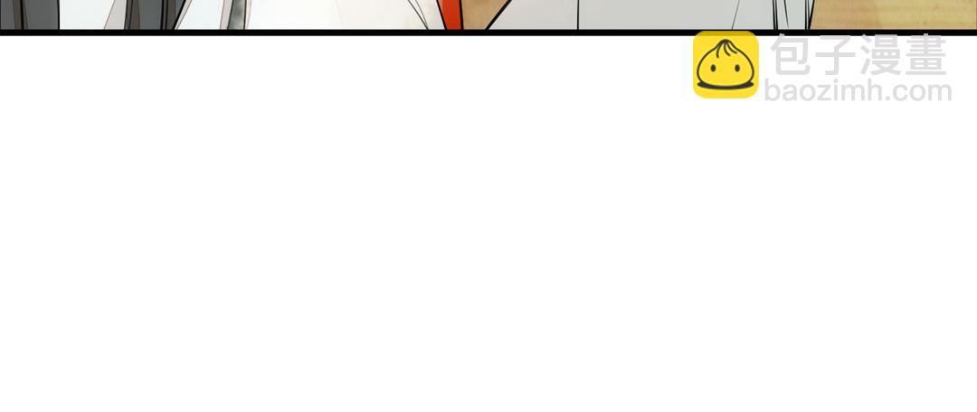 第1话  赘婿(1/3)-第2话