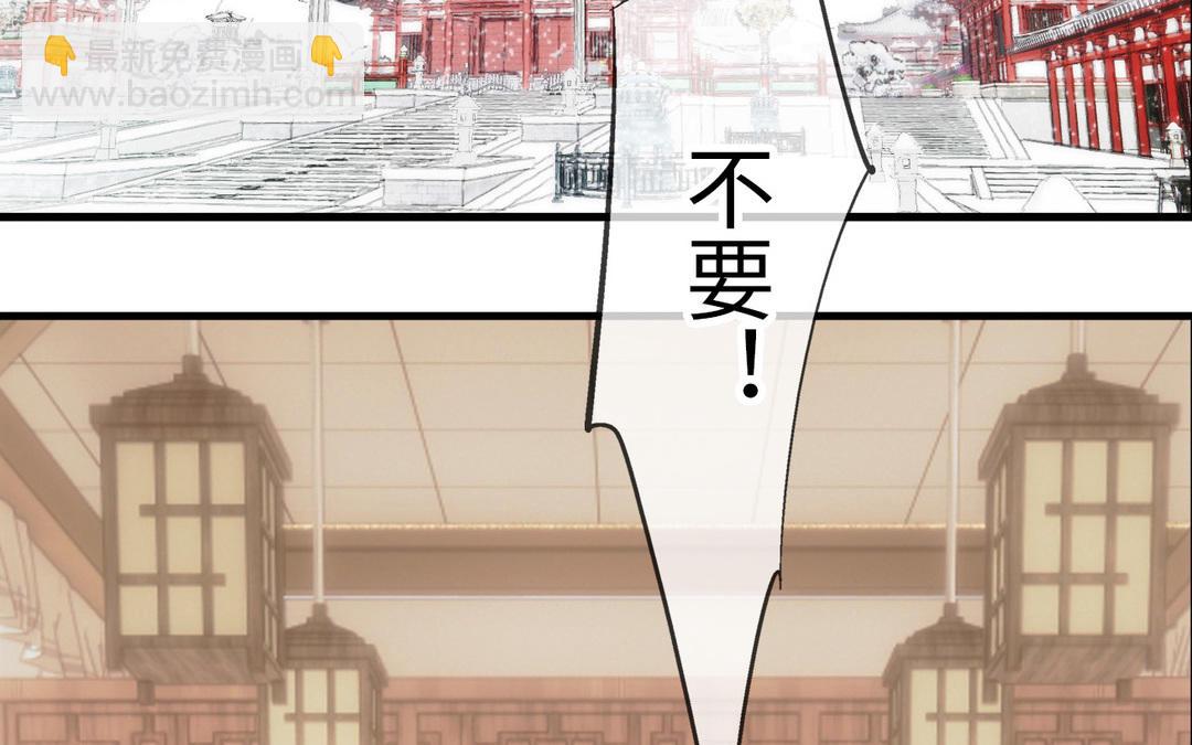 第1话  赘婿(1/3)-第2话