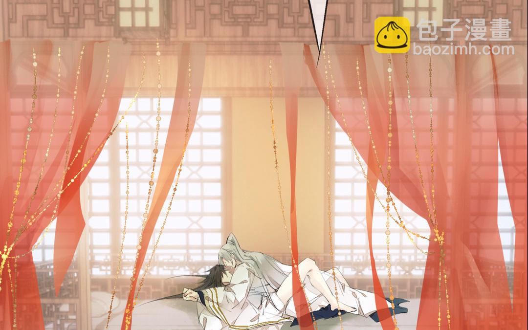 第1话  赘婿(1/3)-第2话