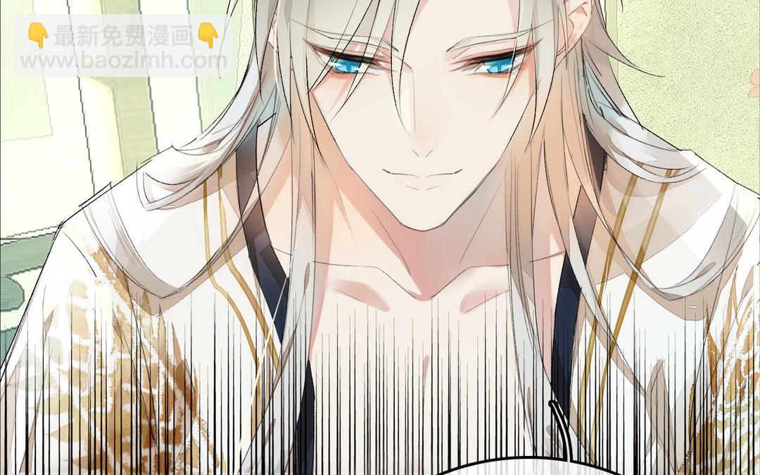 第1话  赘婿(1/3)-第2话