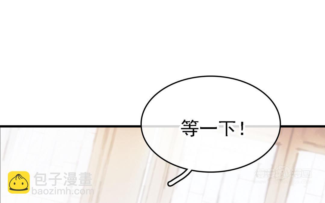 第11话  天命(1/3)-第12话