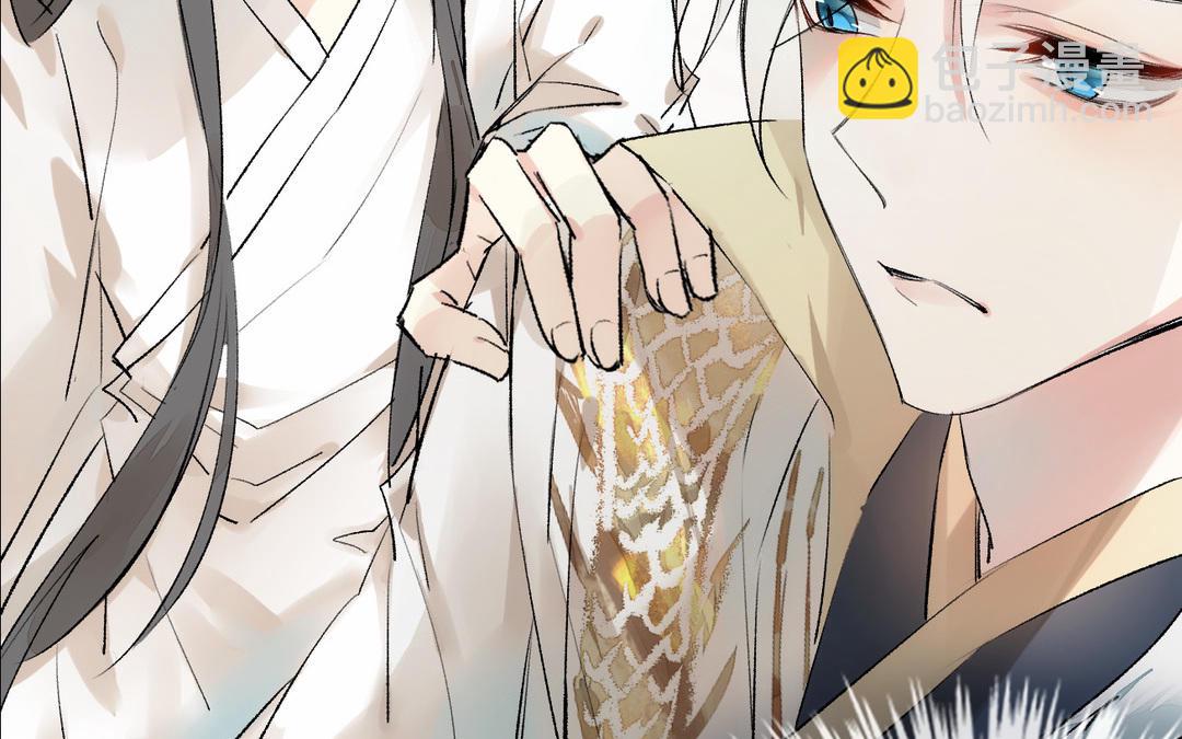 第11话  天命(1/3)-第12话