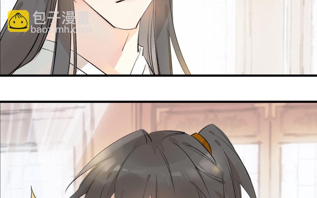 第11话  天命(1/3)-第12话