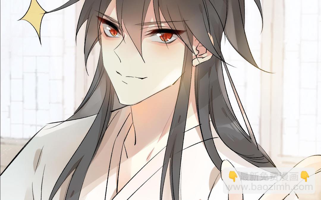 第11话  天命(1/3)-第12话