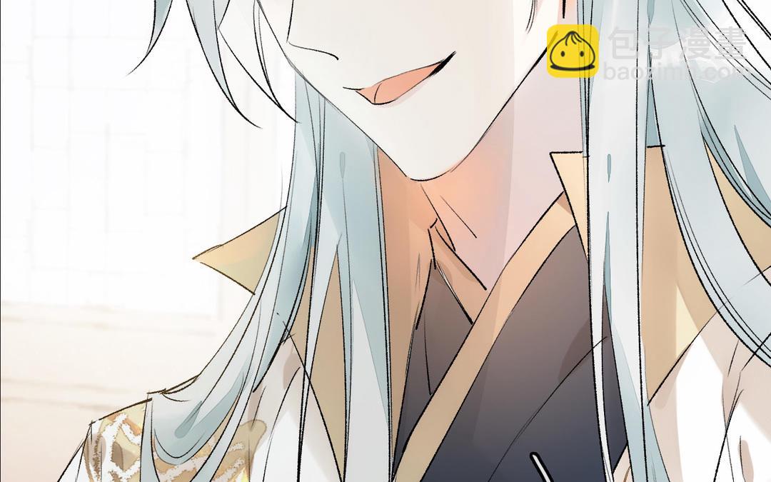 第11话  天命(1/3)-第12话