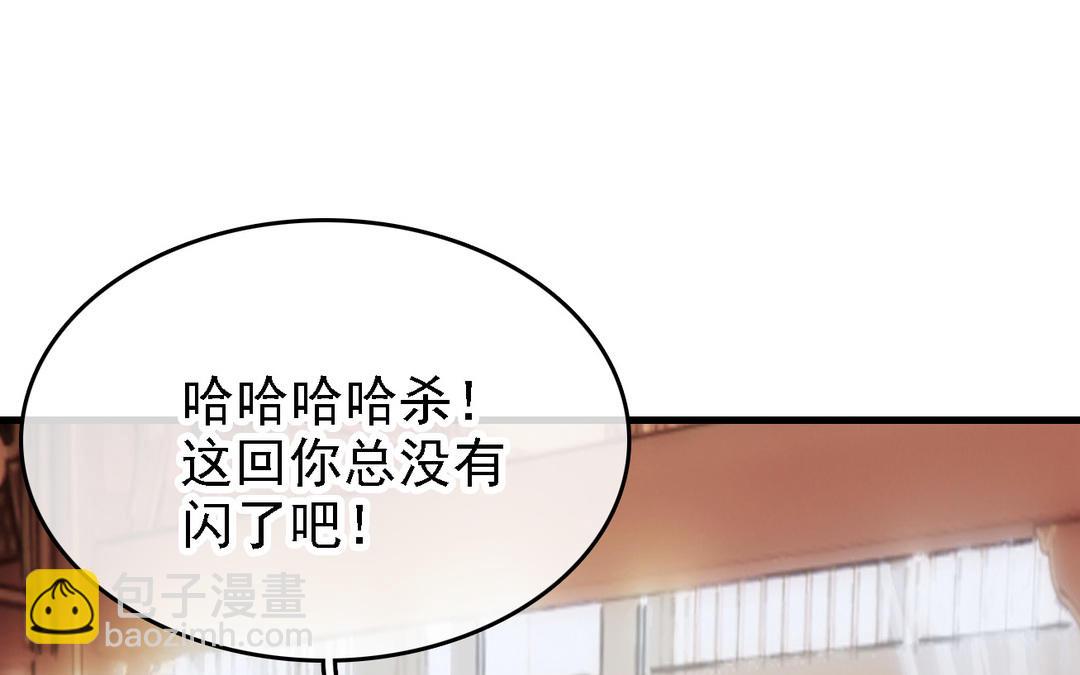 第11话  天命(1/3)-第12话