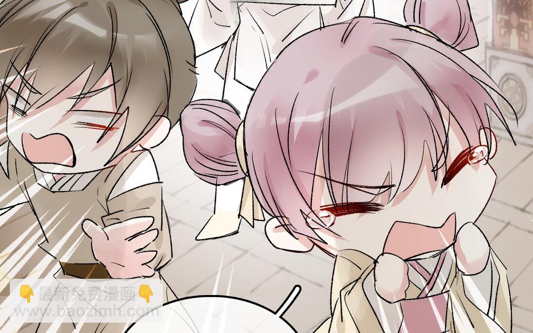 第11话  天命(1/3)-第12话