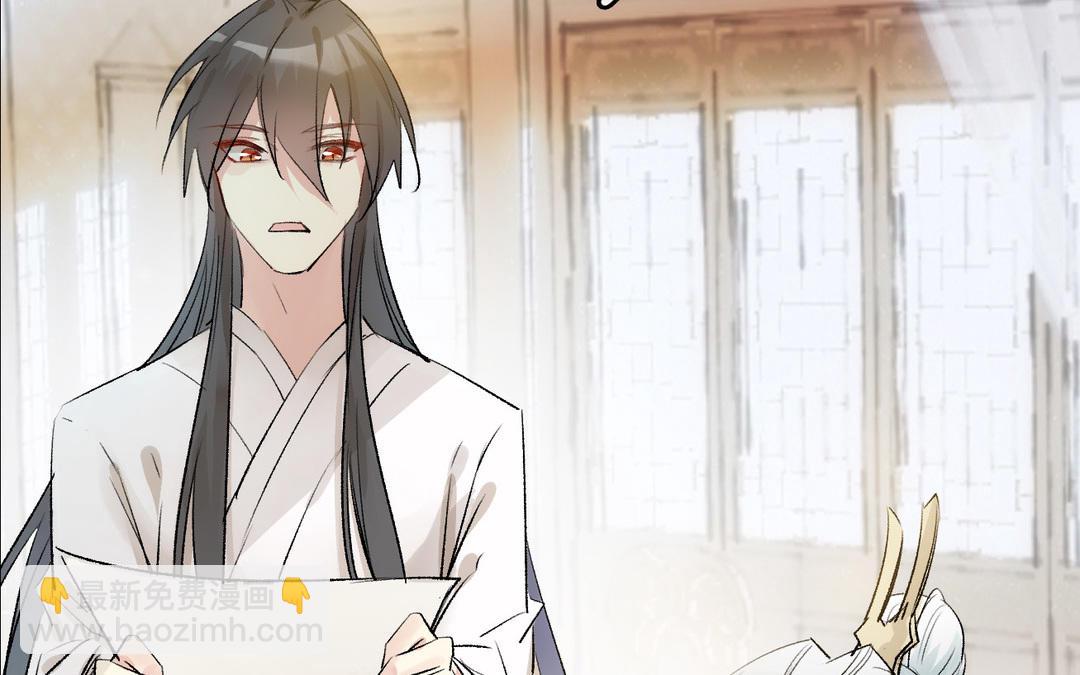 第11话  天命(1/3)-第12话