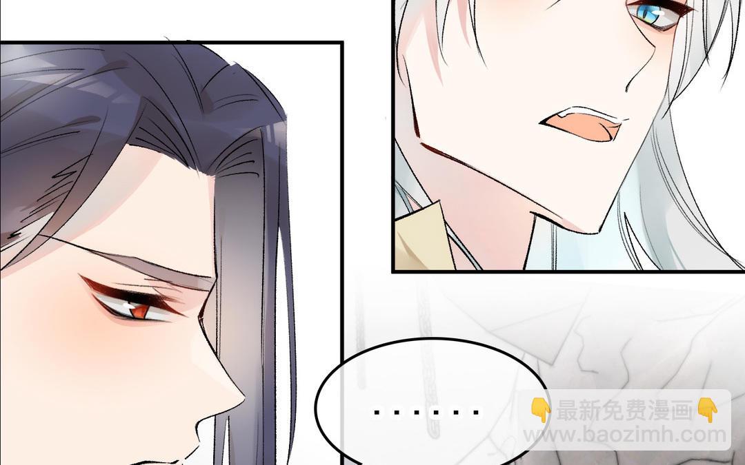 第13话  故人(1/3)-第14话