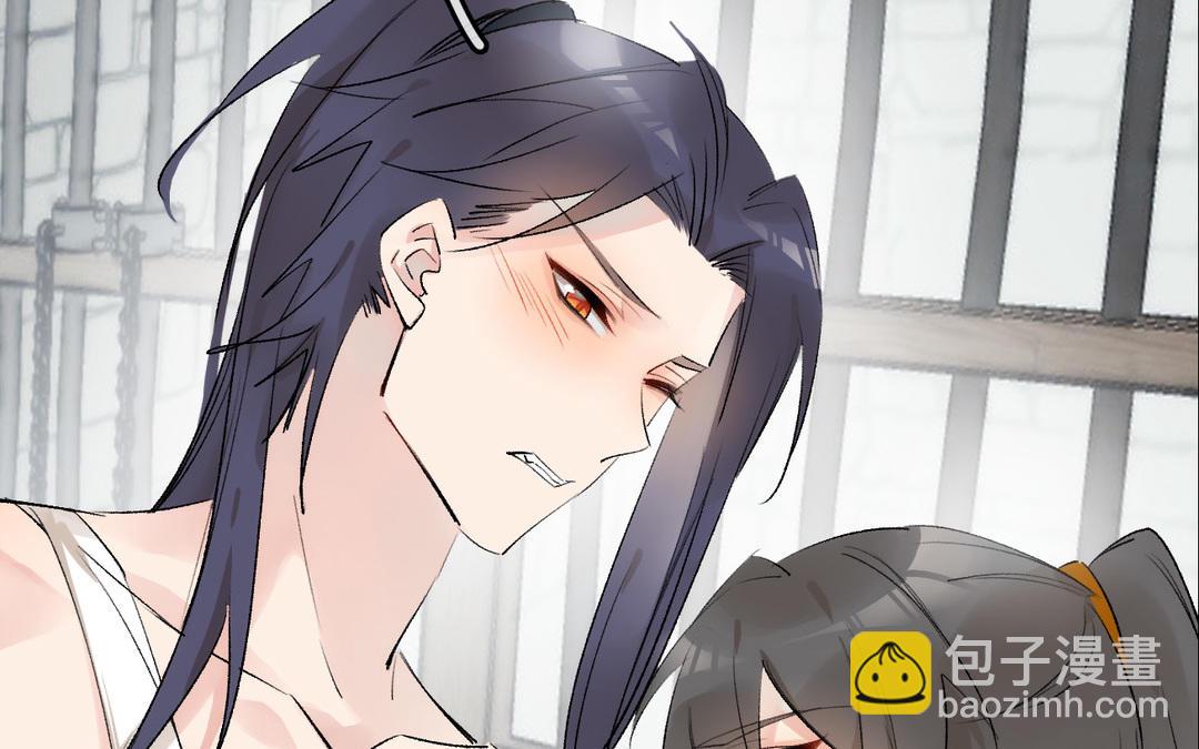 第13话  故人(1/3)-第14话