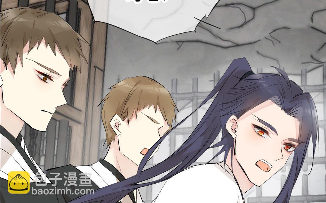 第15话  饯别(1/2)-第16话